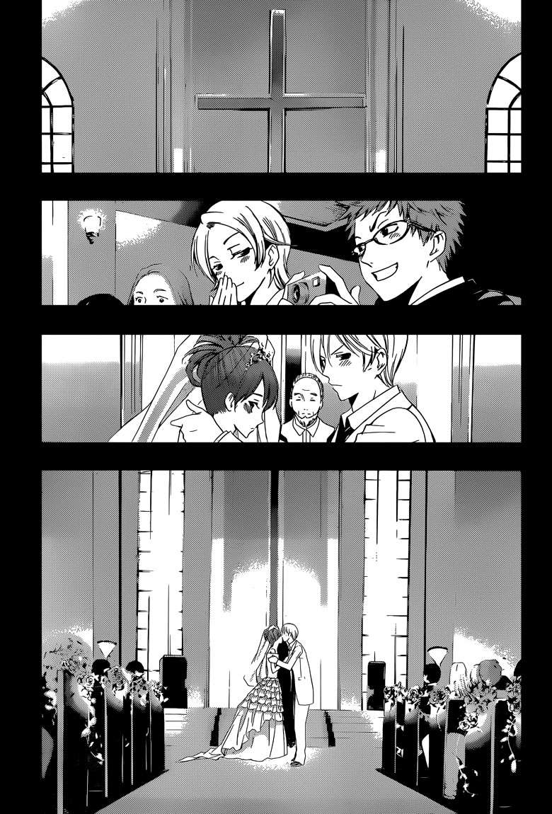 Read Kimi no Iru Machi (es) Manga Online