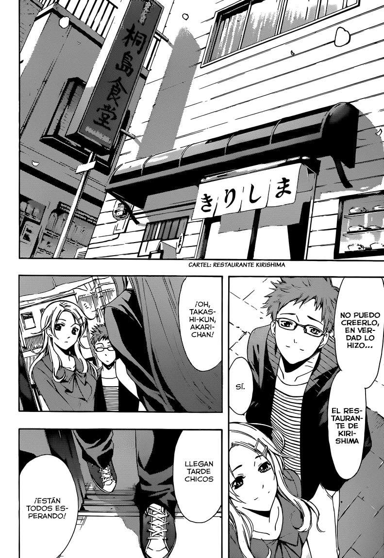 Read Kimi no Iru Machi (es) Manga Online