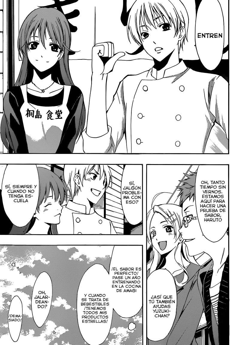 Read Kimi no Iru Machi (es) Manga Online