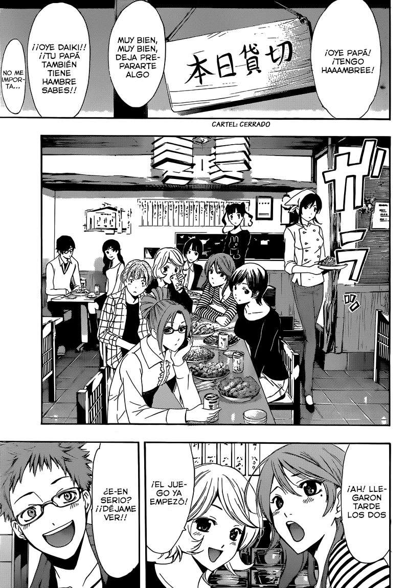 Read Kimi no Iru Machi (es) Manga Online