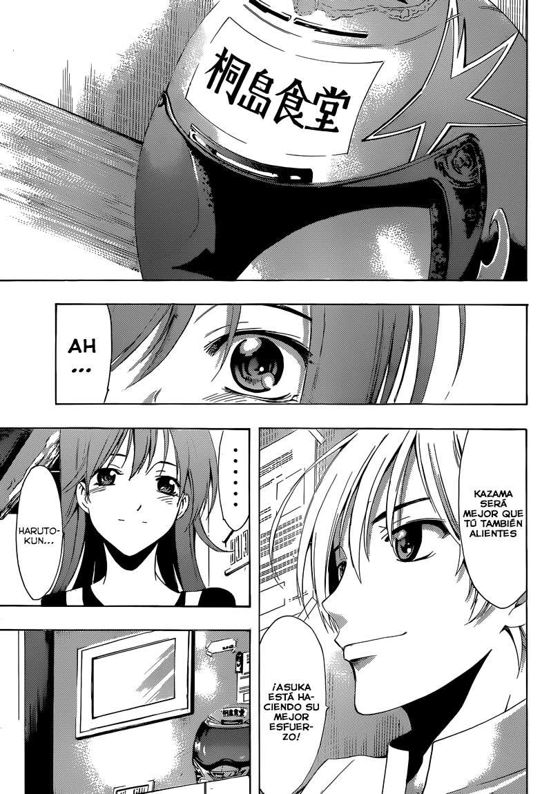 Read Kimi no Iru Machi (es) Manga Online