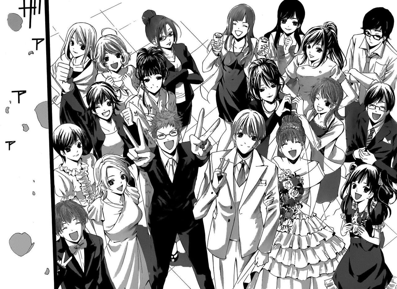 Read Kimi no Iru Machi (es) Manga Online