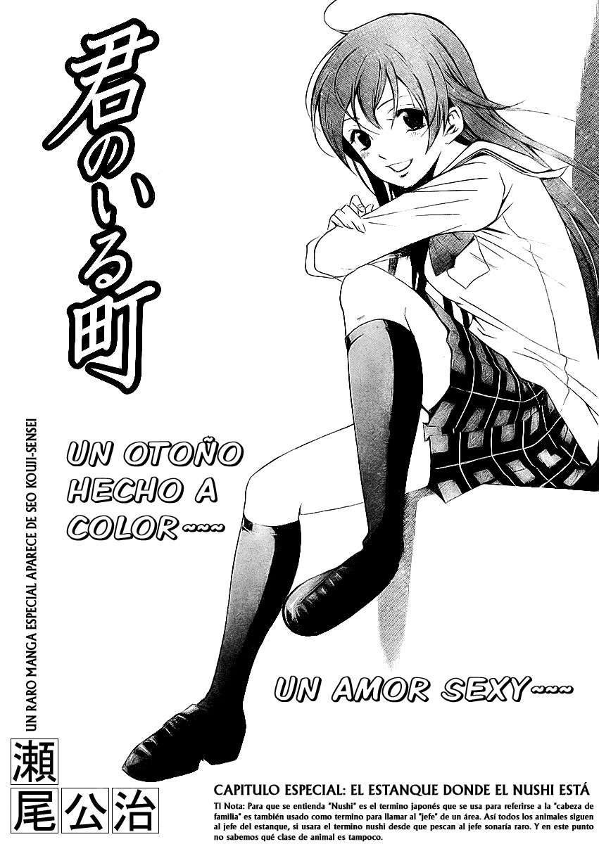 Read Kimi no Iru Machi (es) Manga Online