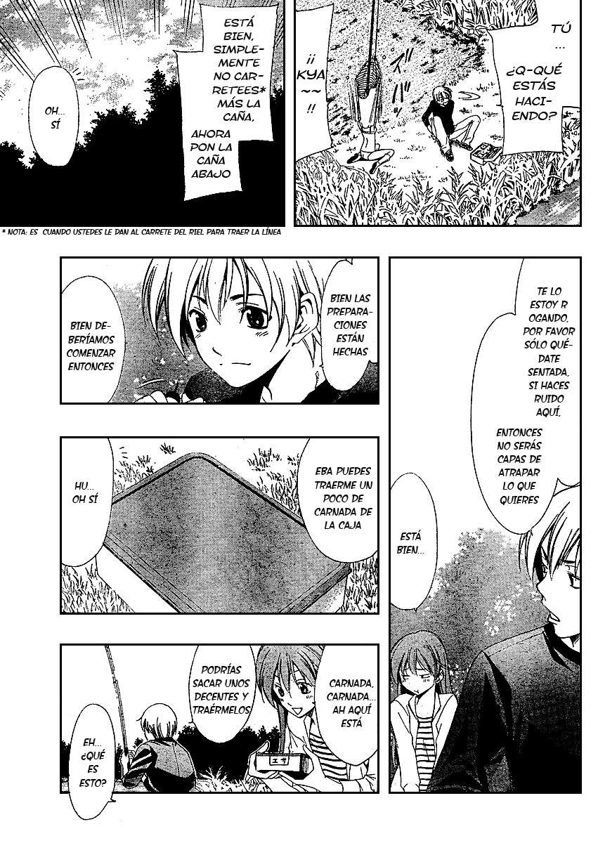 Read Kimi no Iru Machi (es) Manga Online