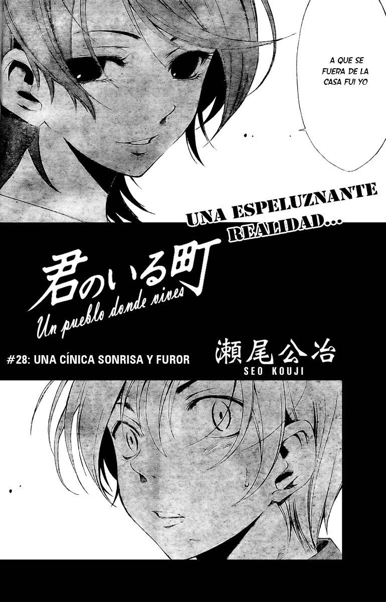 Read Kimi no Iru Machi (es) Manga Online