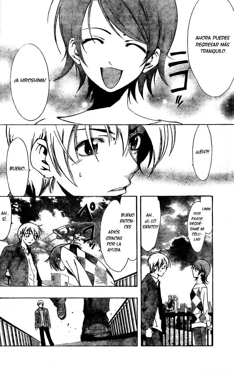 Read Kimi no Iru Machi (es) Manga Online
