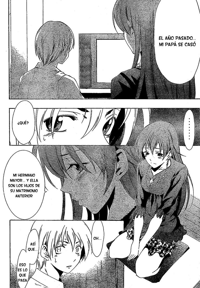 Read Kimi no Iru Machi (es) Manga Online