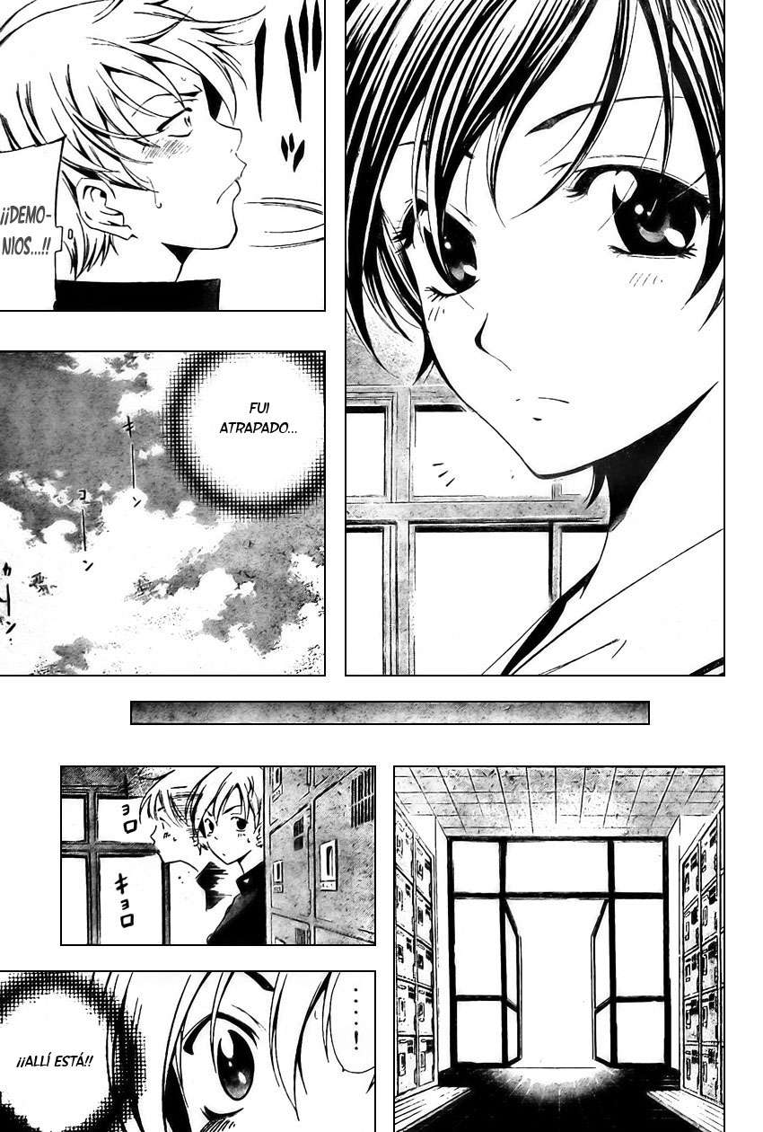 Read Kimi no Iru Machi (es) Manga Online