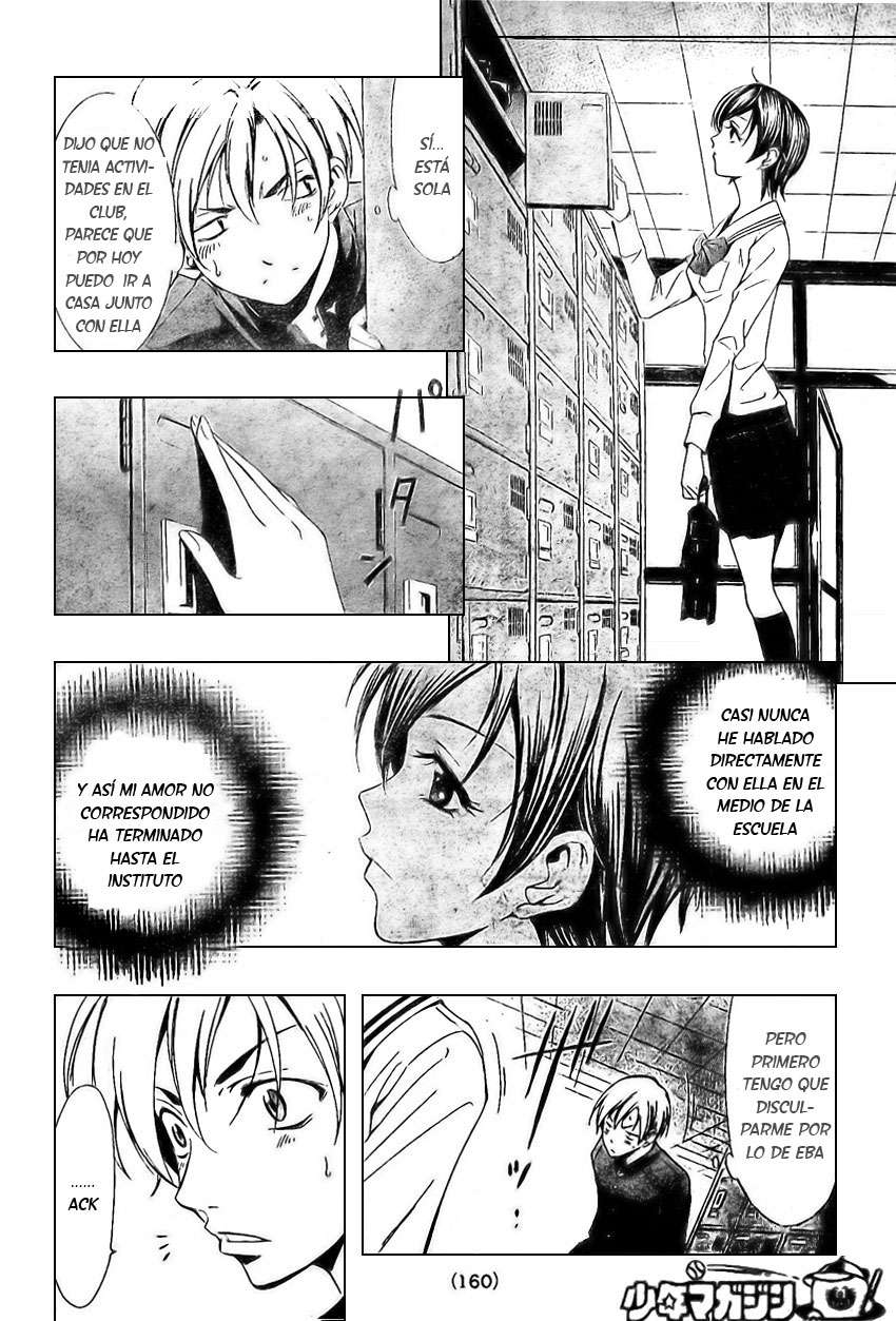 Read Kimi no Iru Machi (es) Manga Online