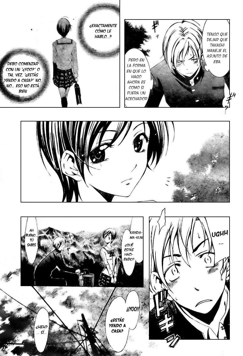 Read Kimi no Iru Machi (es) Manga Online