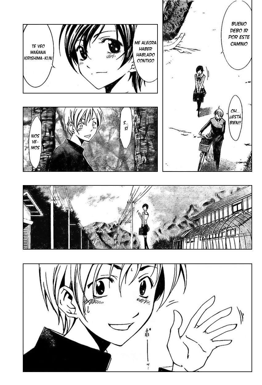 Read Kimi no Iru Machi (es) Manga Online