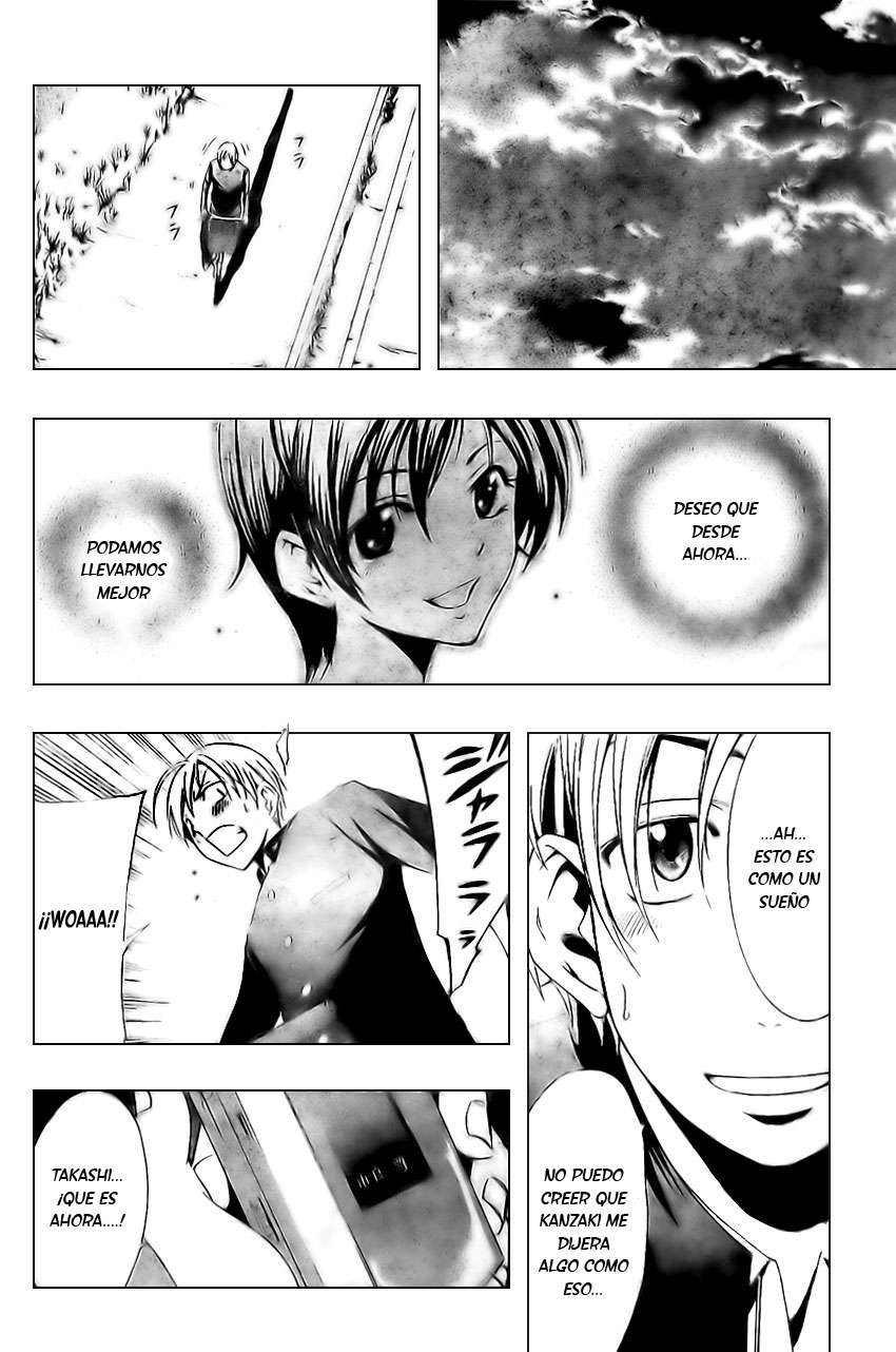 Read Kimi no Iru Machi (es) Manga Online