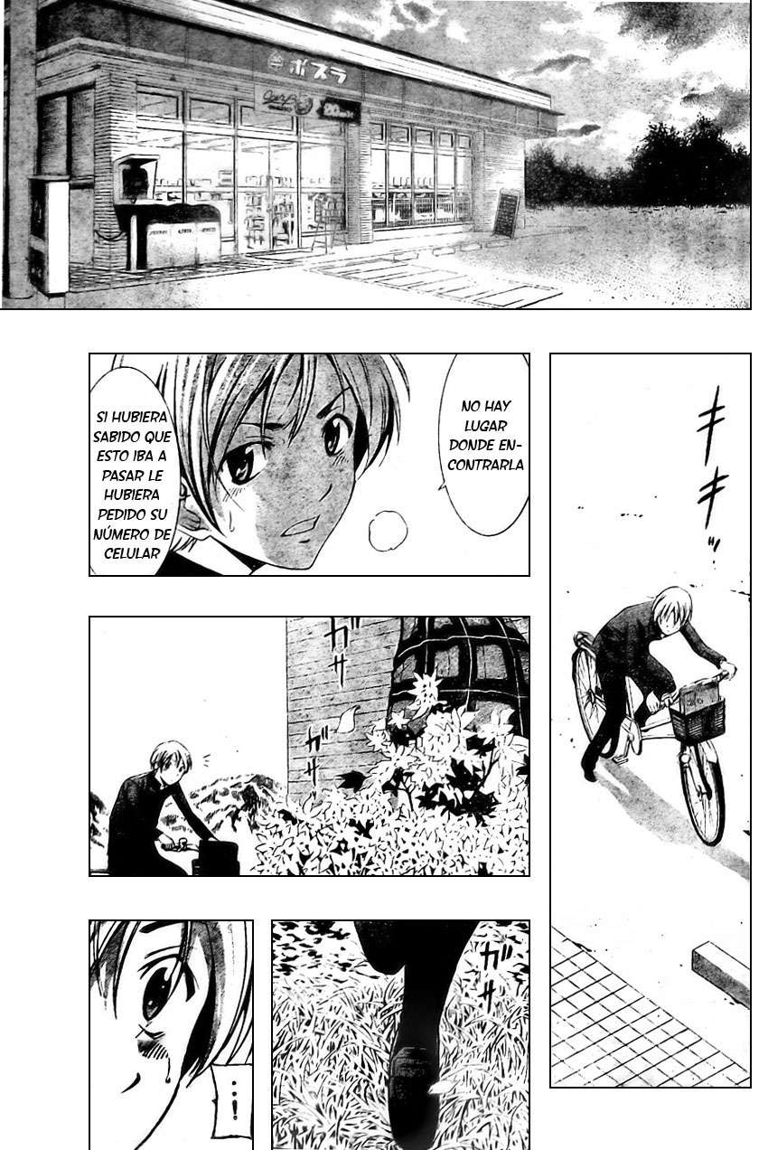 Read Kimi no Iru Machi (es) Manga Online