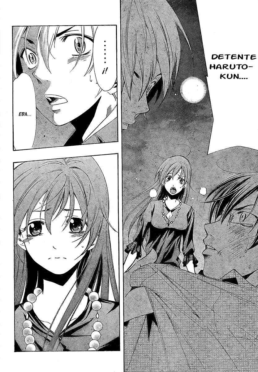 Read Kimi no Iru Machi (es) Manga Online