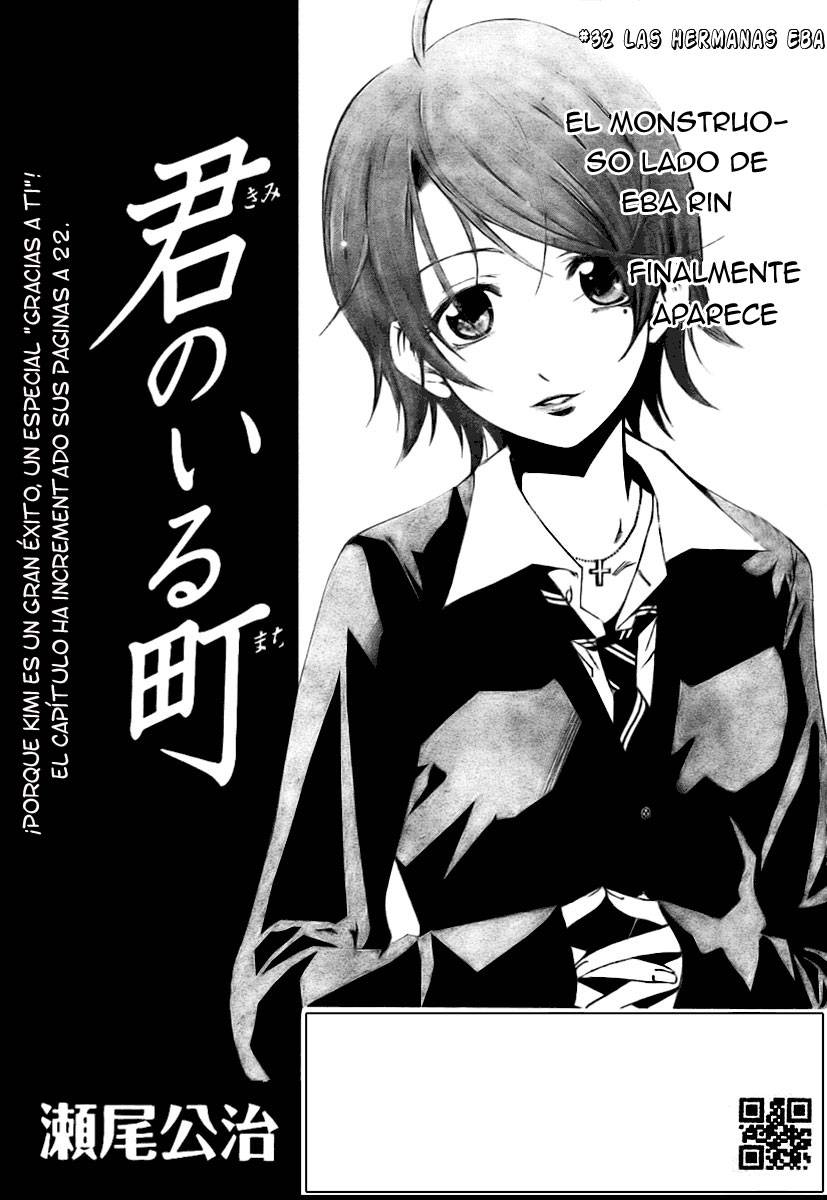 Read Kimi no Iru Machi (es) Manga Online
