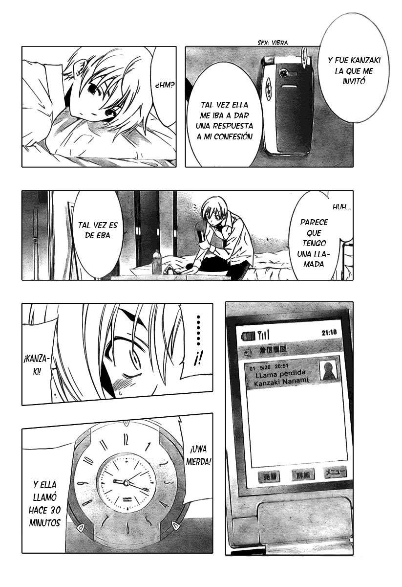 Read Kimi no Iru Machi (es) Manga Online