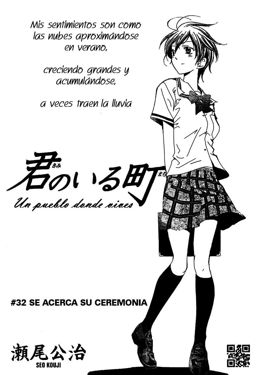Read Kimi no Iru Machi (es) Manga Online