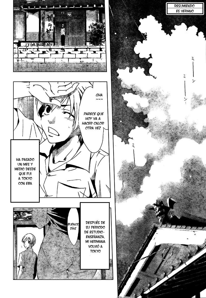 Read Kimi no Iru Machi (es) Manga Online