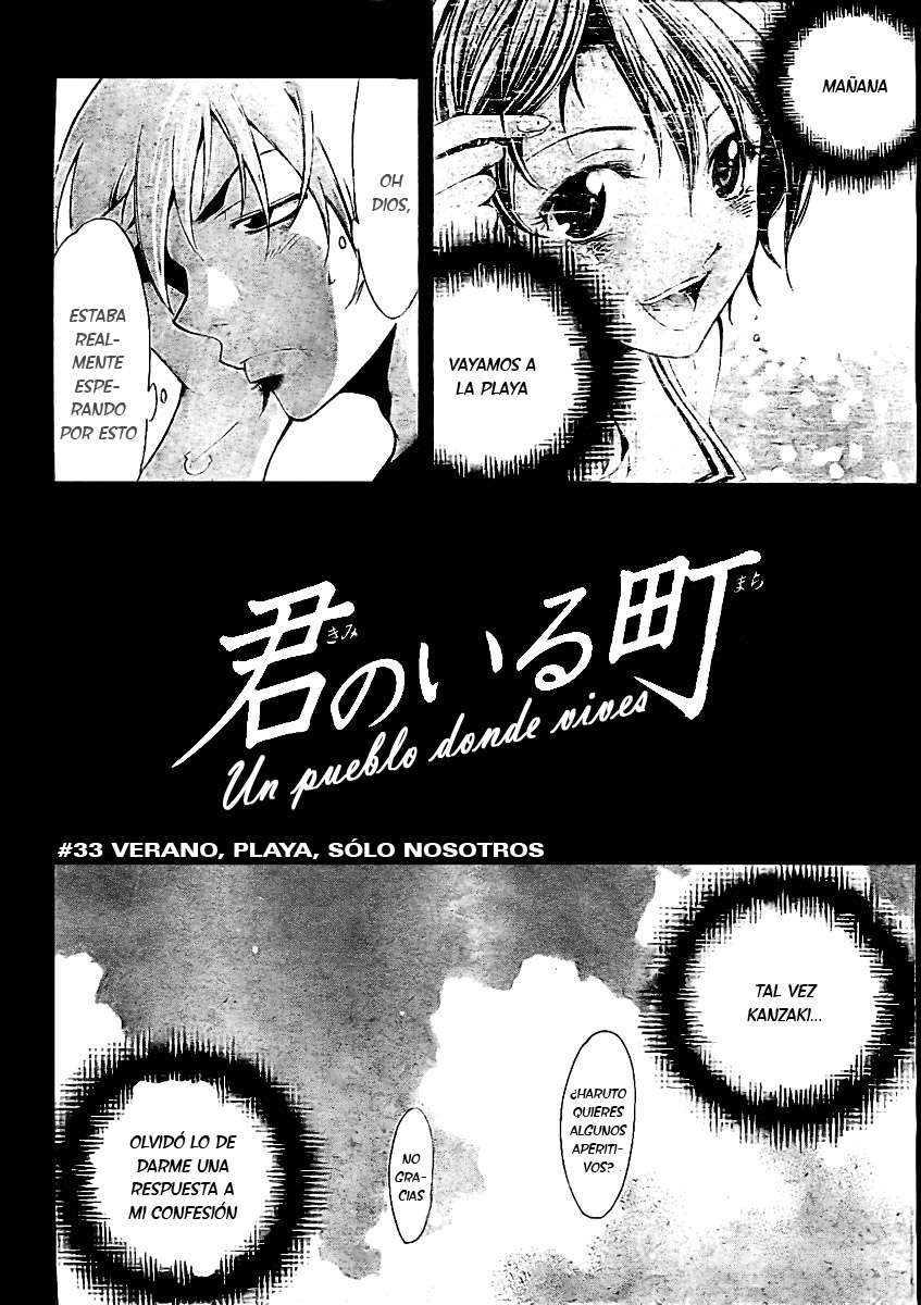 Read Kimi no Iru Machi (es) Manga Online