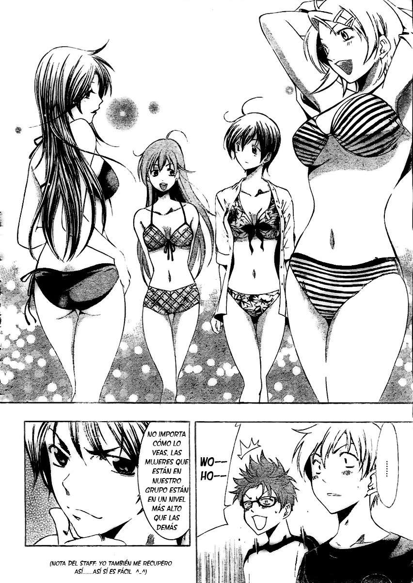 Read Kimi no Iru Machi (es) Manga Online