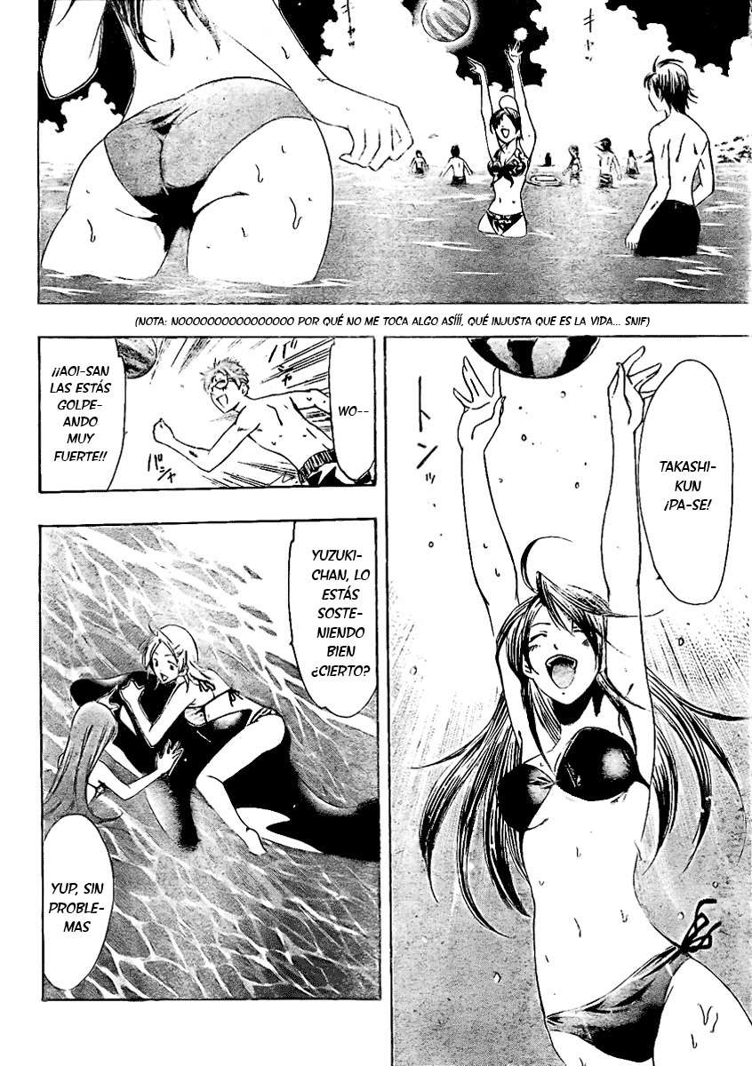 Read Kimi no Iru Machi (es) Manga Online