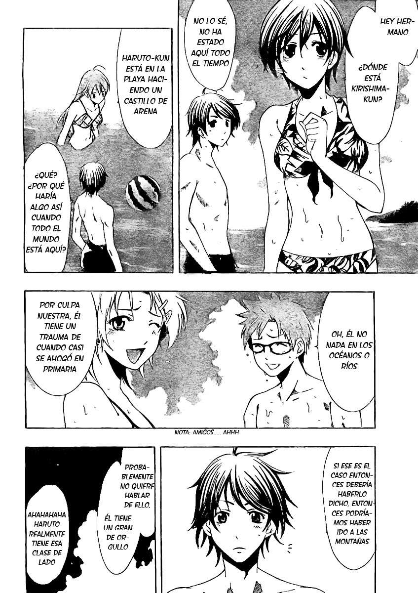 Read Kimi no Iru Machi (es) Manga Online