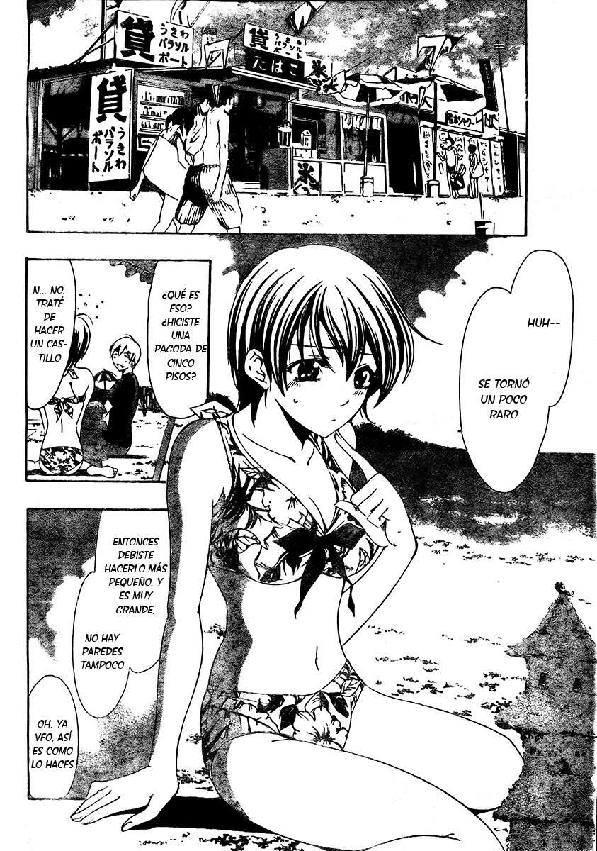 Read Kimi no Iru Machi (es) Manga Online