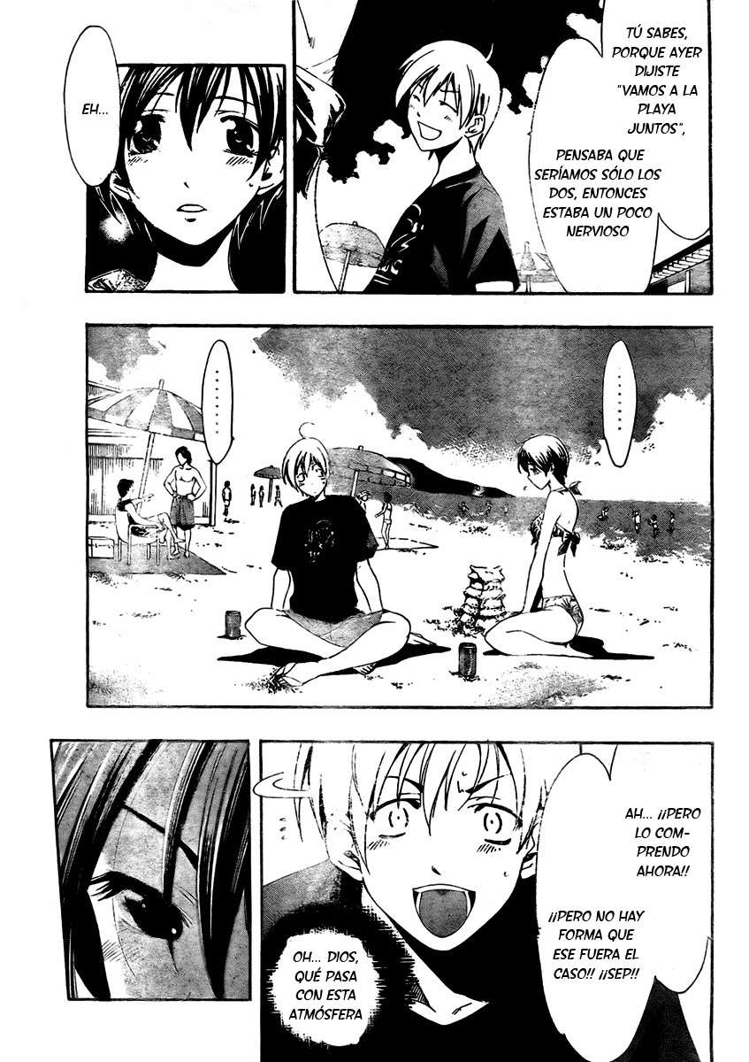 Read Kimi no Iru Machi (es) Manga Online