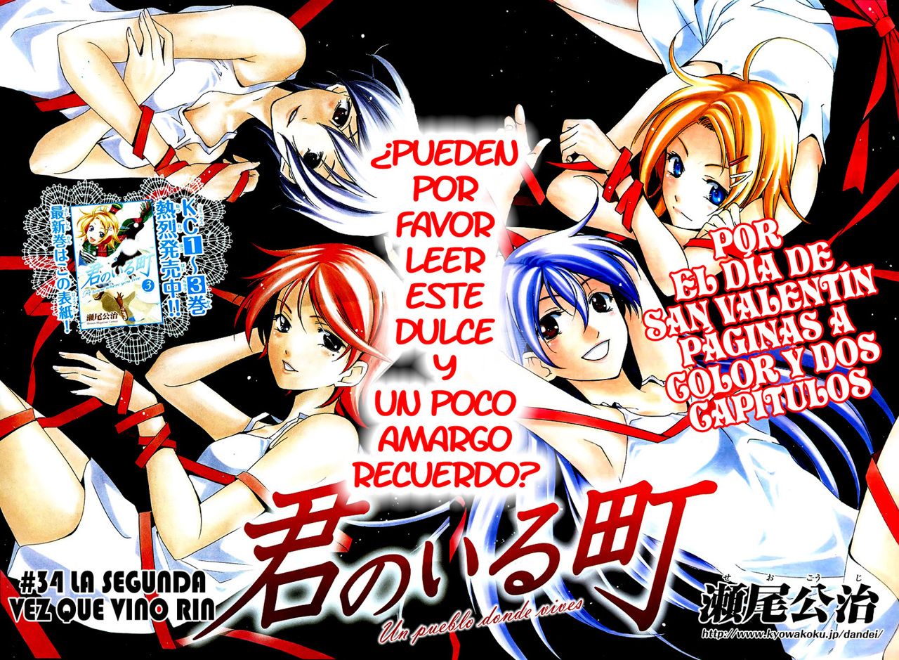 Read Kimi no Iru Machi (es) Manga Online