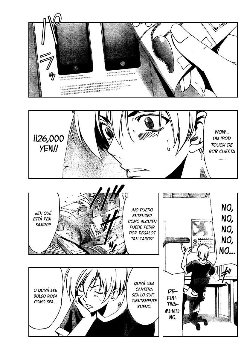 Read Kimi no Iru Machi (es) Manga Online