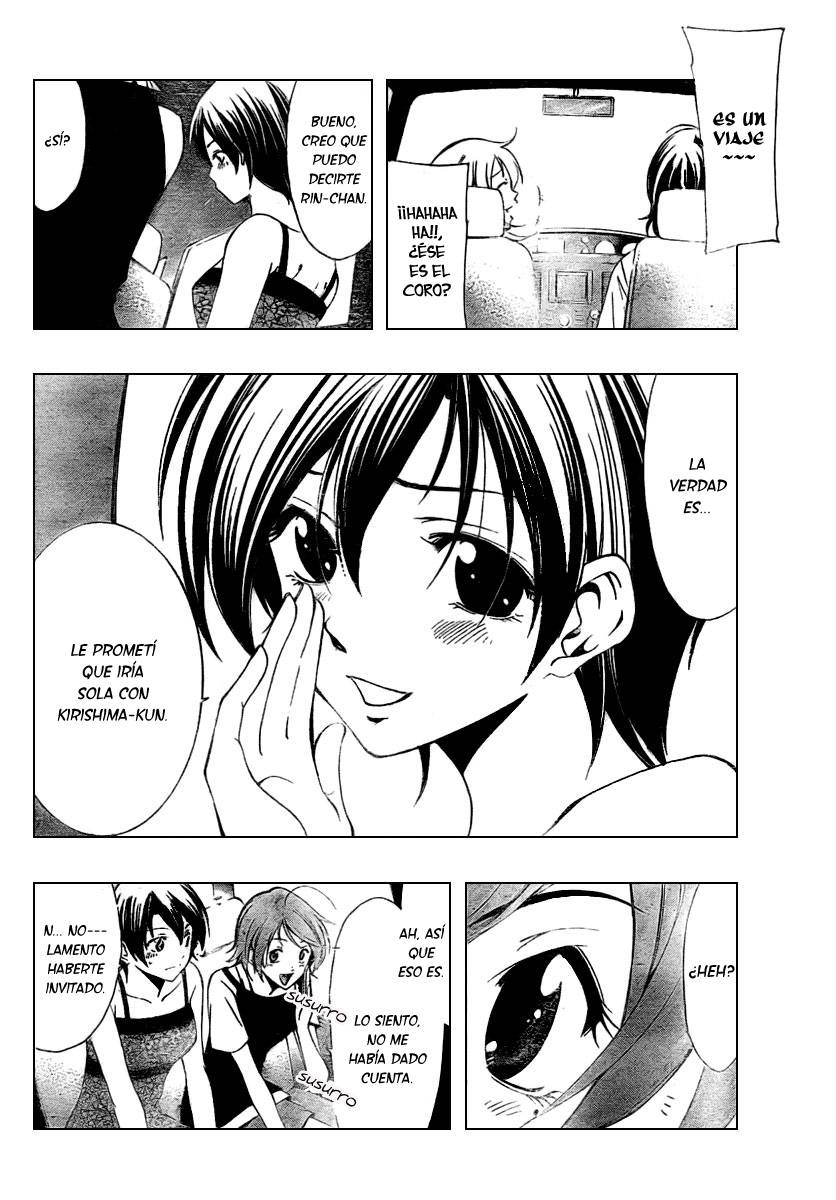 Read Kimi no Iru Machi (es) Manga Online