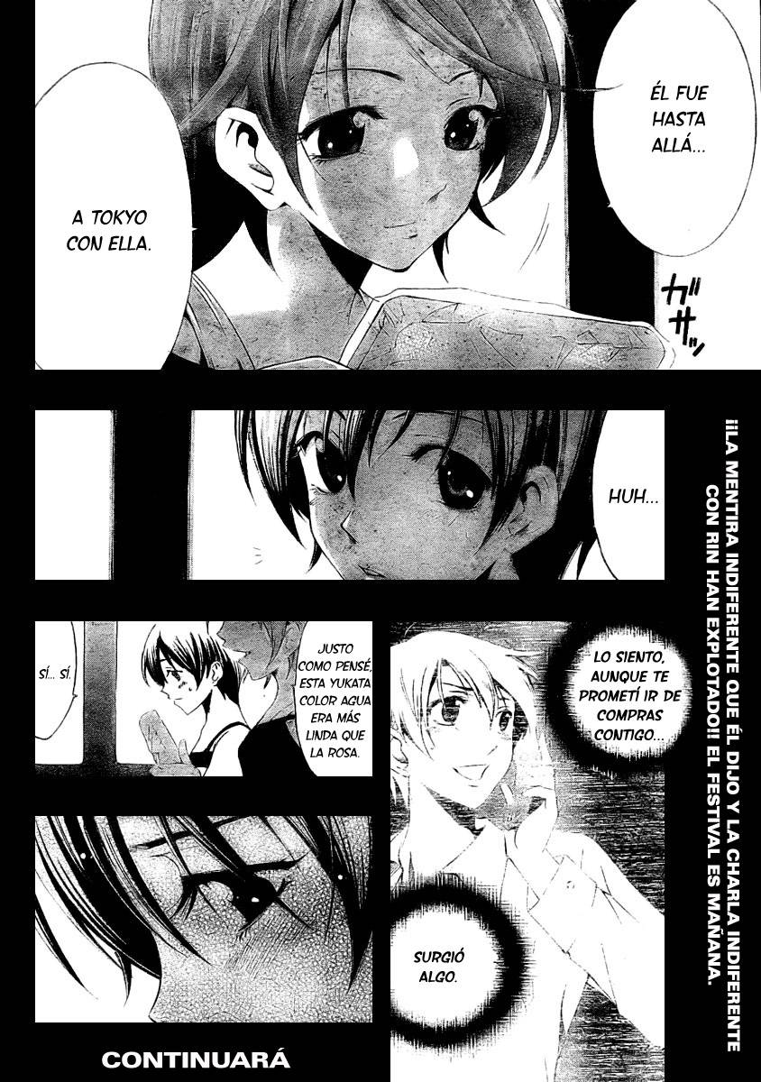 Read Kimi no Iru Machi (es) Manga Online
