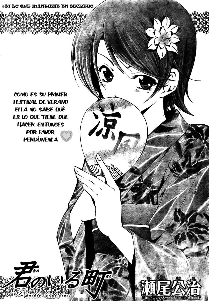 Read Kimi no Iru Machi (es) Manga Online