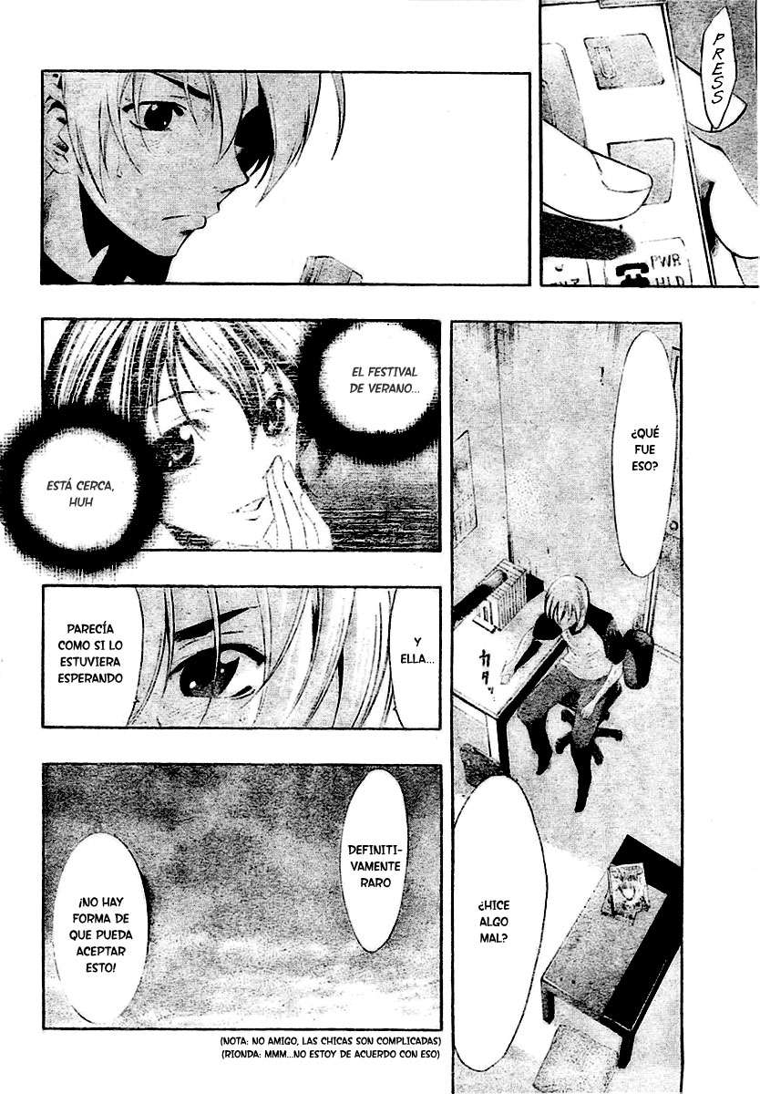 Read Kimi no Iru Machi (es) Manga Online