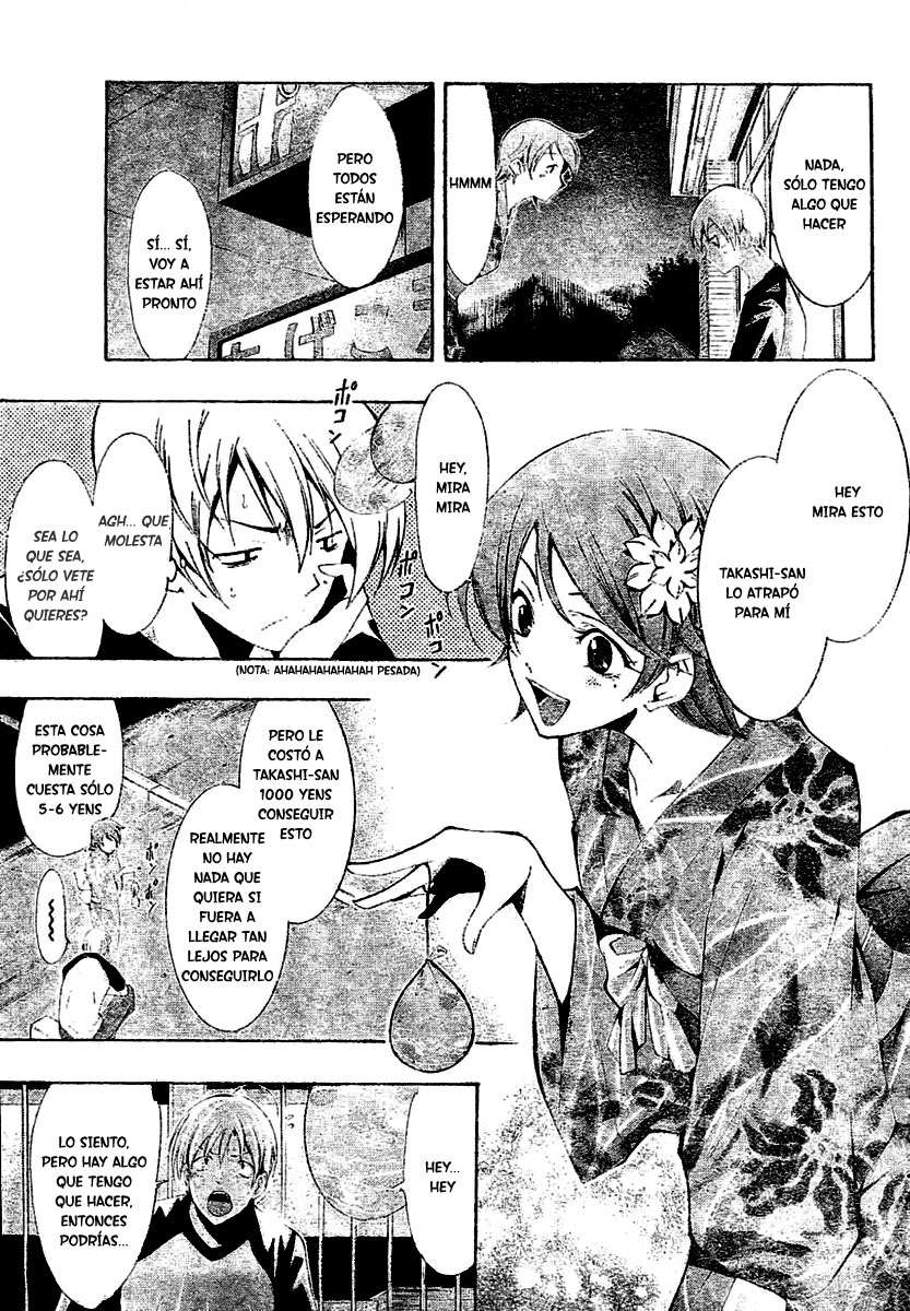 Read Kimi no Iru Machi (es) Manga Online