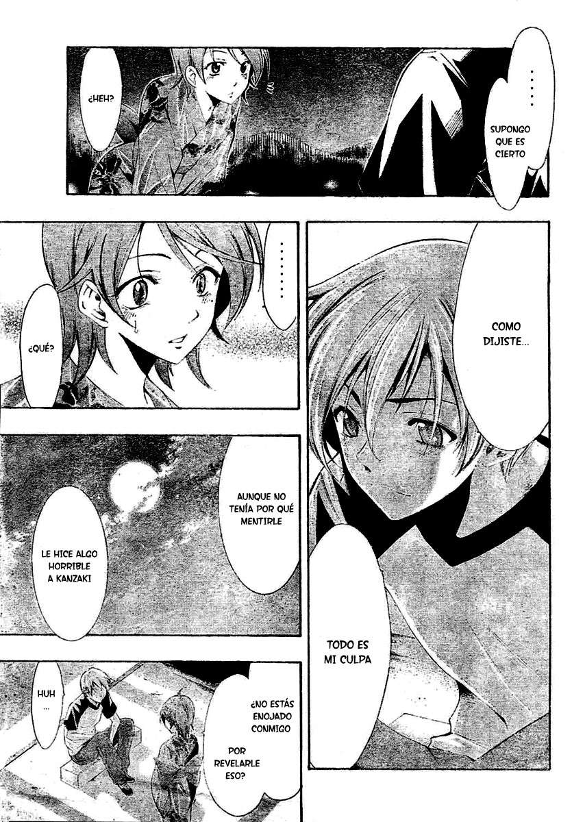 Read Kimi no Iru Machi (es) Manga Online