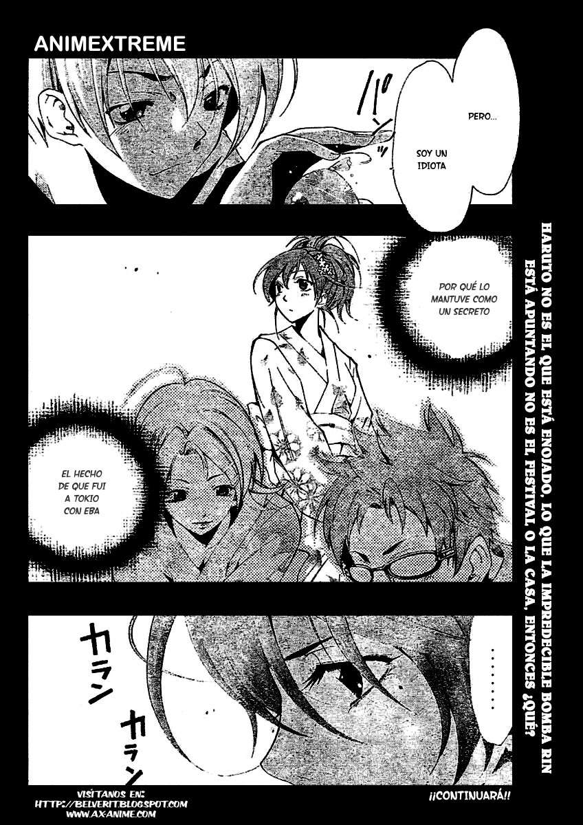 Read Kimi no Iru Machi (es) Manga Online