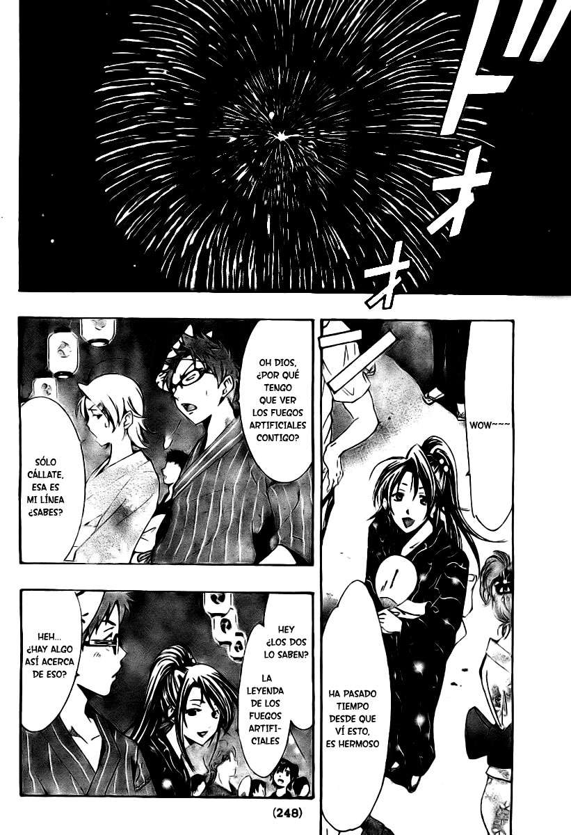 Read Kimi no Iru Machi (es) Manga Online