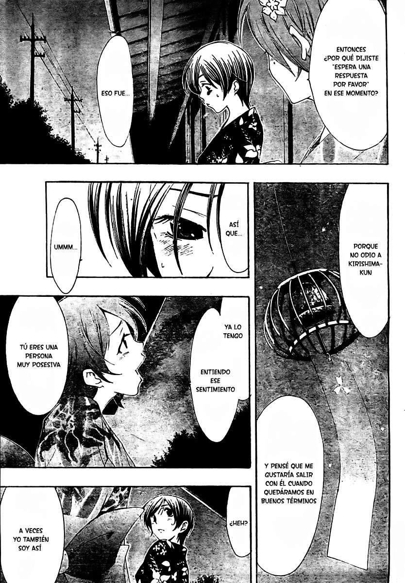 Read Kimi no Iru Machi (es) Manga Online
