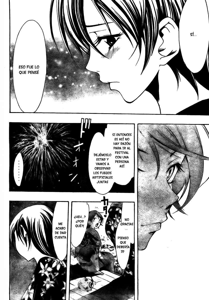 Read Kimi no Iru Machi (es) Manga Online