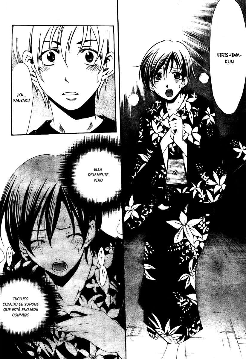 Read Kimi no Iru Machi (es) Manga Online