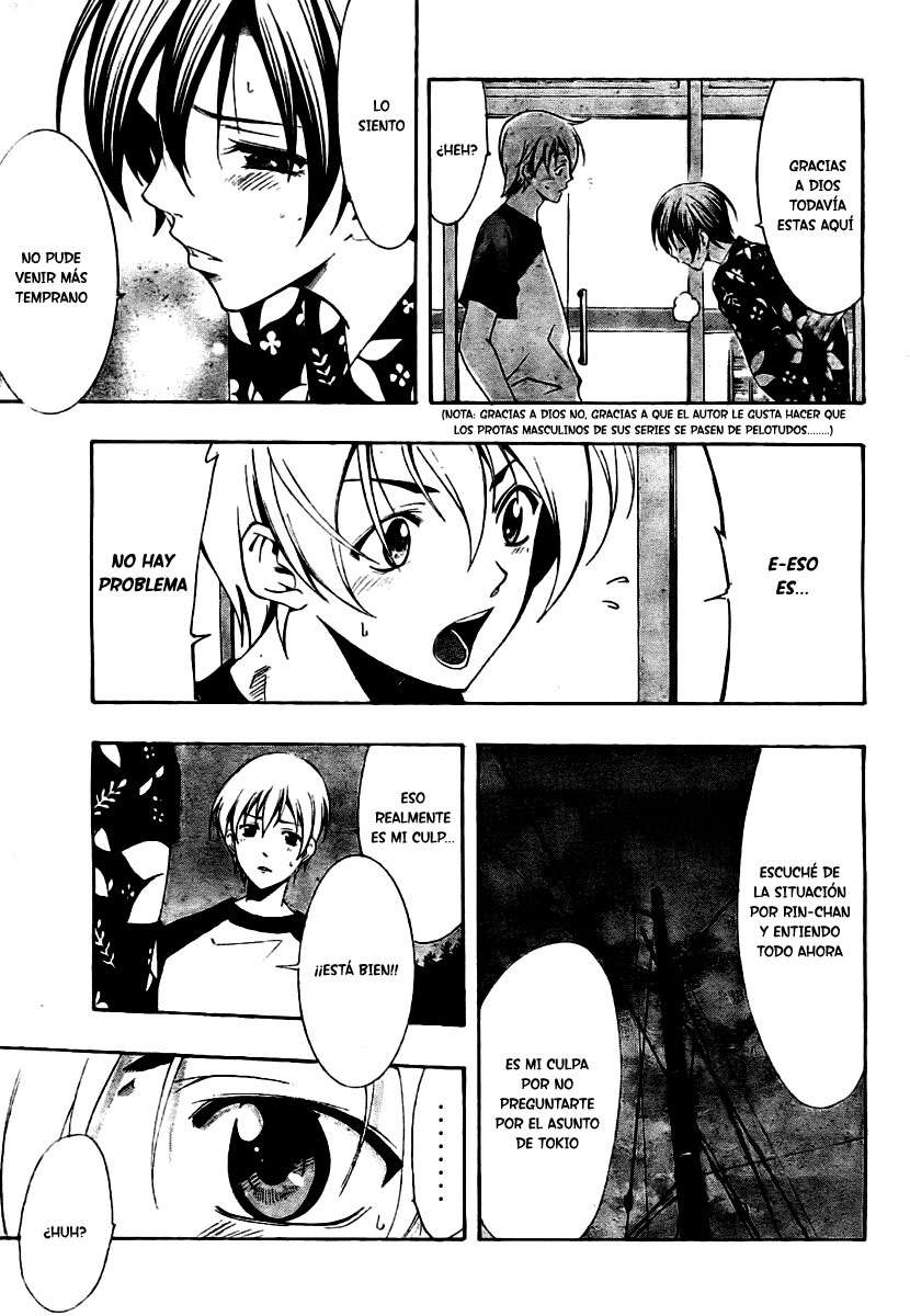 Read Kimi no Iru Machi (es) Manga Online