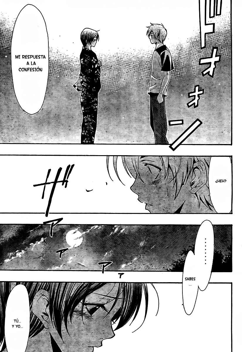 Read Kimi no Iru Machi (es) Manga Online