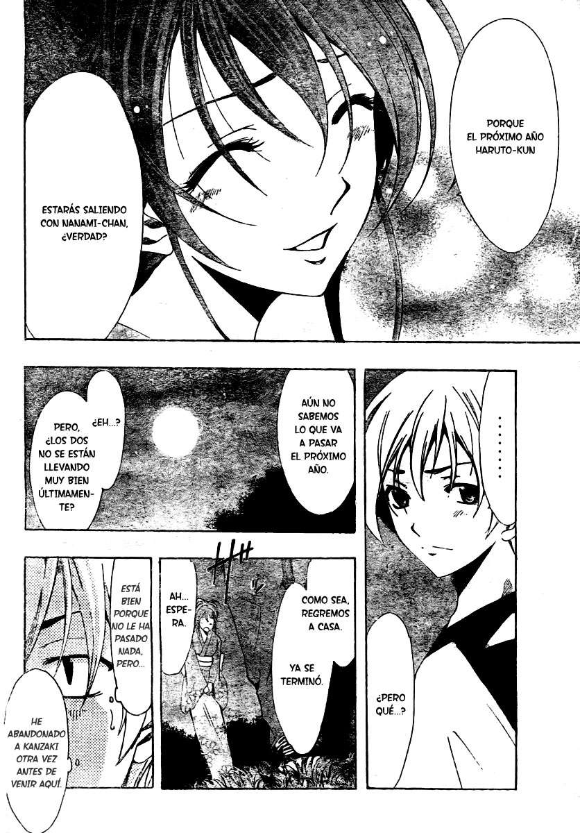 Read Kimi no Iru Machi (es) Manga Online