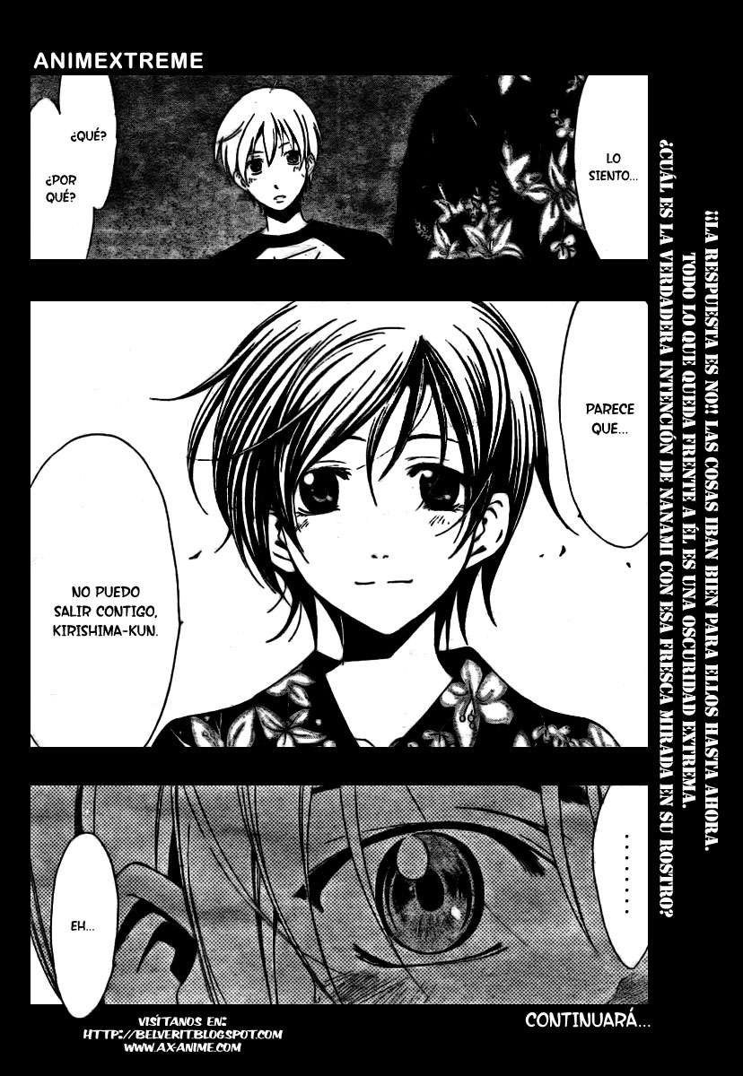 Read Kimi no Iru Machi (es) Manga Online