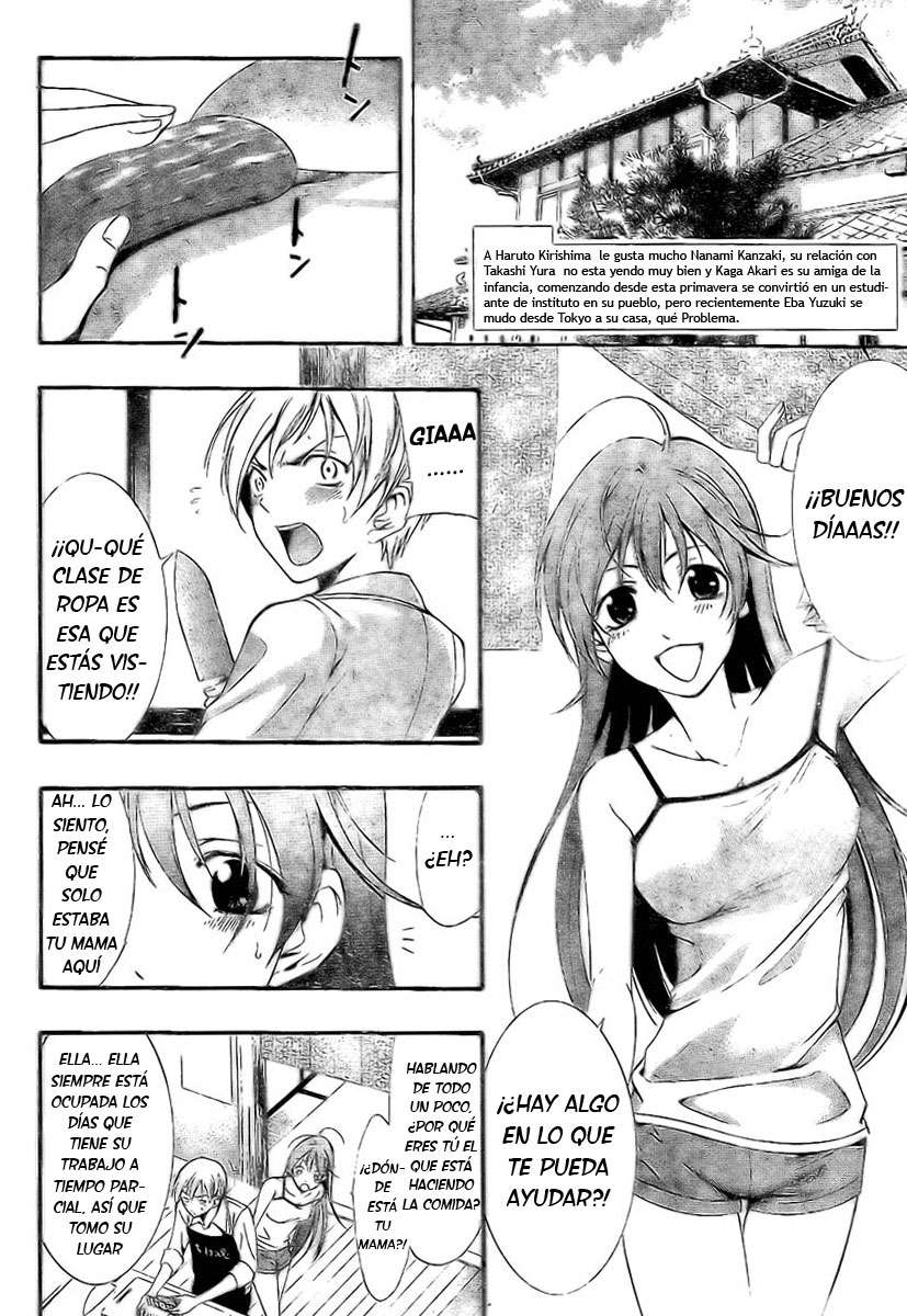 Read Kimi no Iru Machi (es) Manga Online