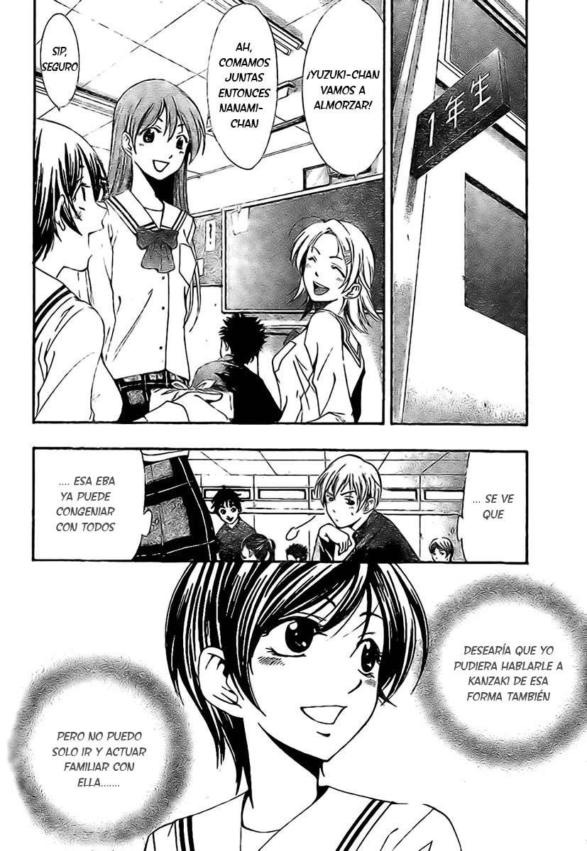 Read Kimi no Iru Machi (es) Manga Online