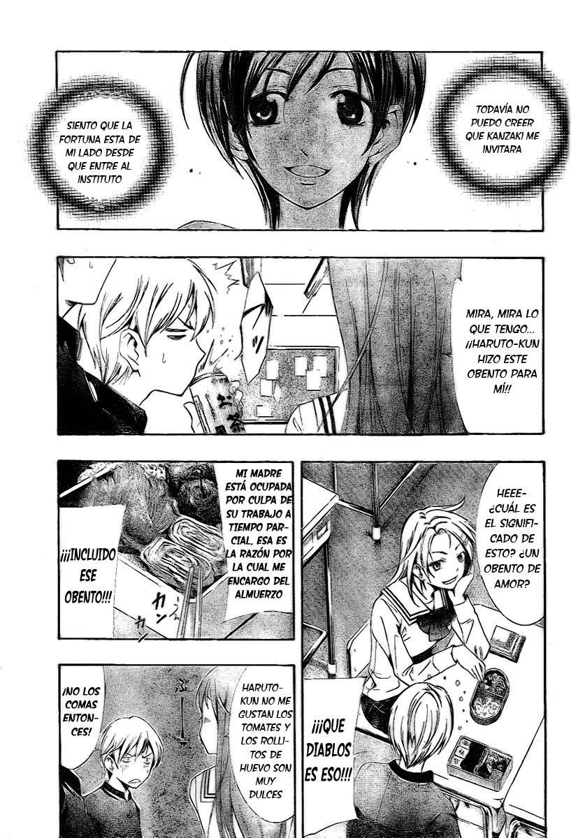 Read Kimi no Iru Machi (es) Manga Online