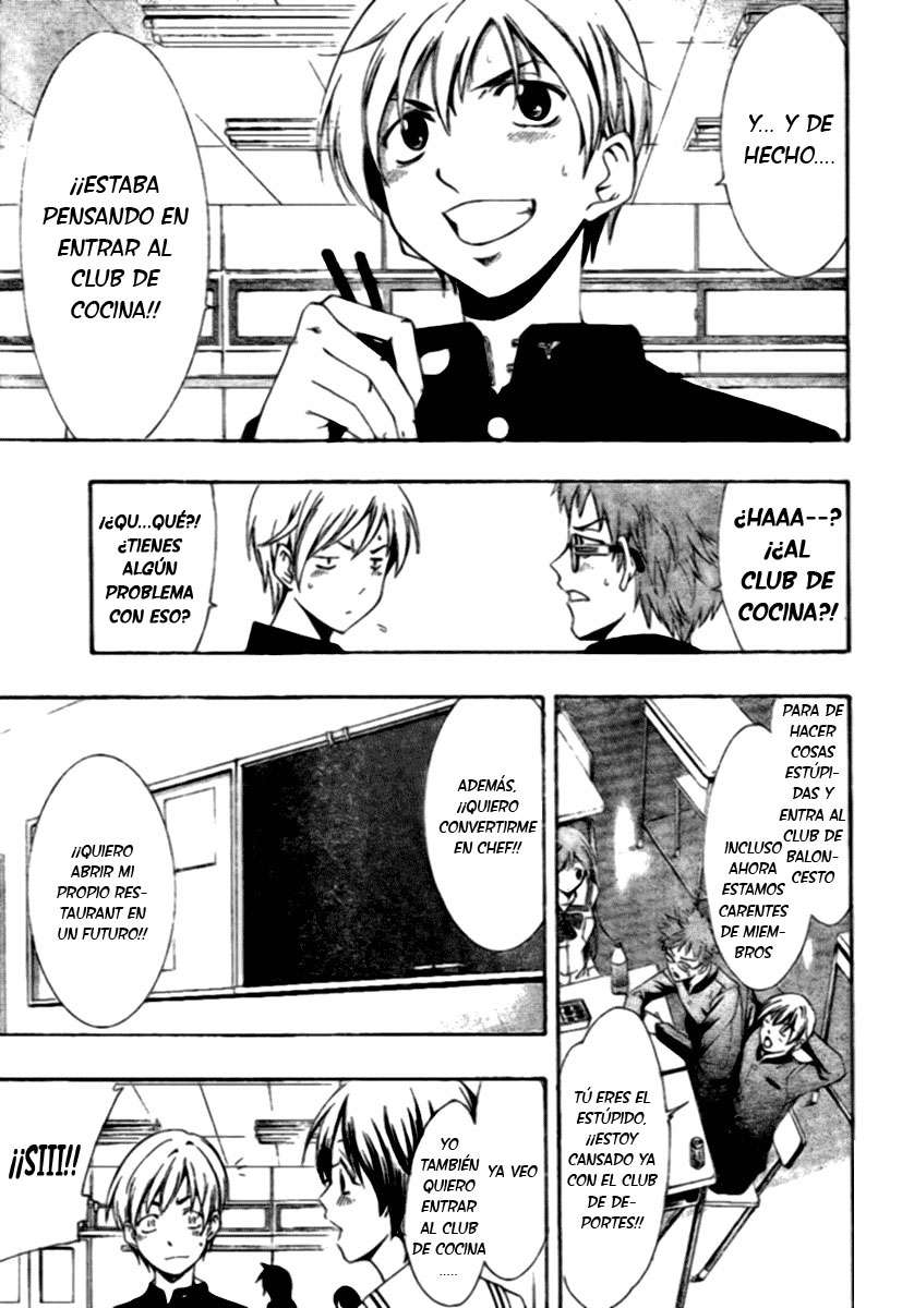 Read Kimi no Iru Machi (es) Manga Online