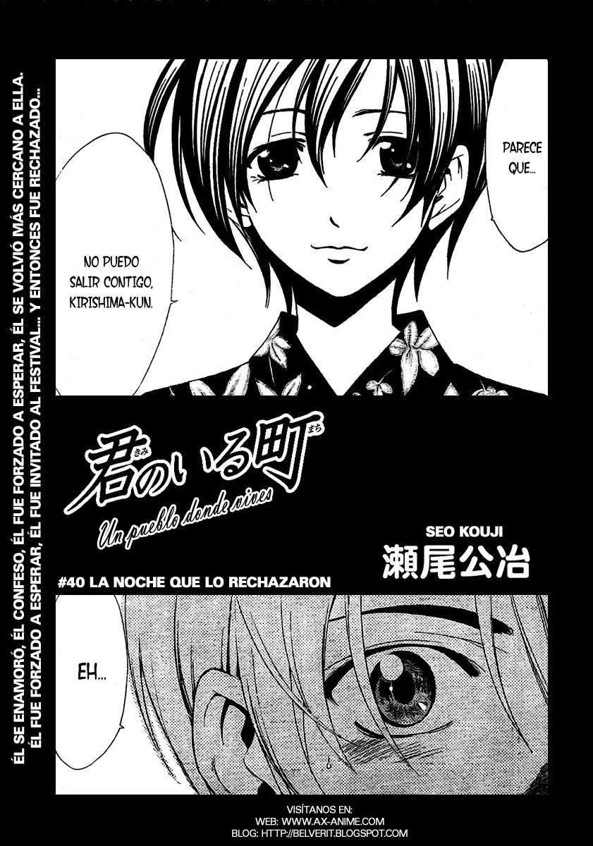 Read Kimi no Iru Machi (es) Manga Online